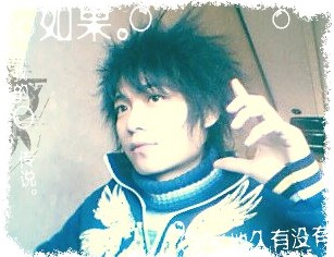 E謿流メZL淡淡