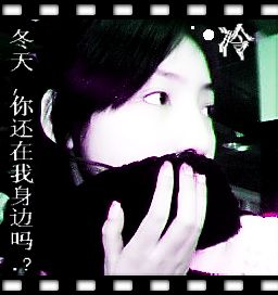 E謿流メPK寶貝