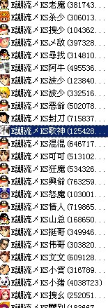 家族第一王牌组