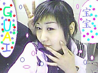 E謿流メBT寵児