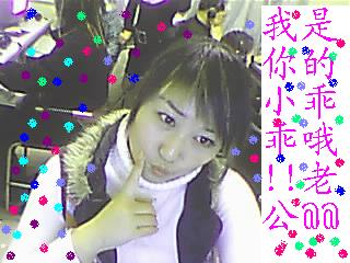 E謿流メBT寵児