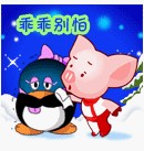 E謿流メ頖縌